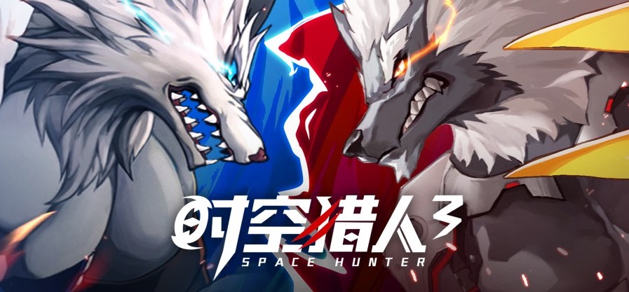 《时空猎人3》新手攻略 新手教程指南