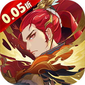 太古妖皇诀-妖神诀（0.05折）