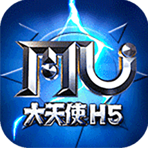 大天使之剑（启航服）