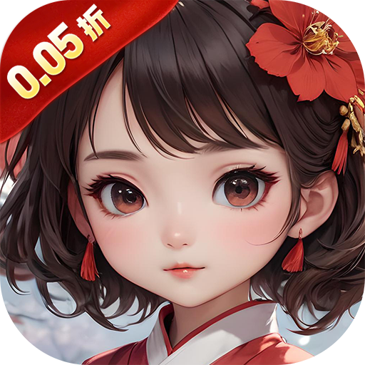 月光之城_卡牌0.05折扣