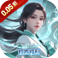 战天下_0.05折断水无痕