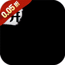 补天志_缥缈神话0.05折