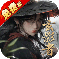 白蛇仙劫（3.5折百万缉玄影）