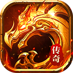 牧场传奇_专属高爆版