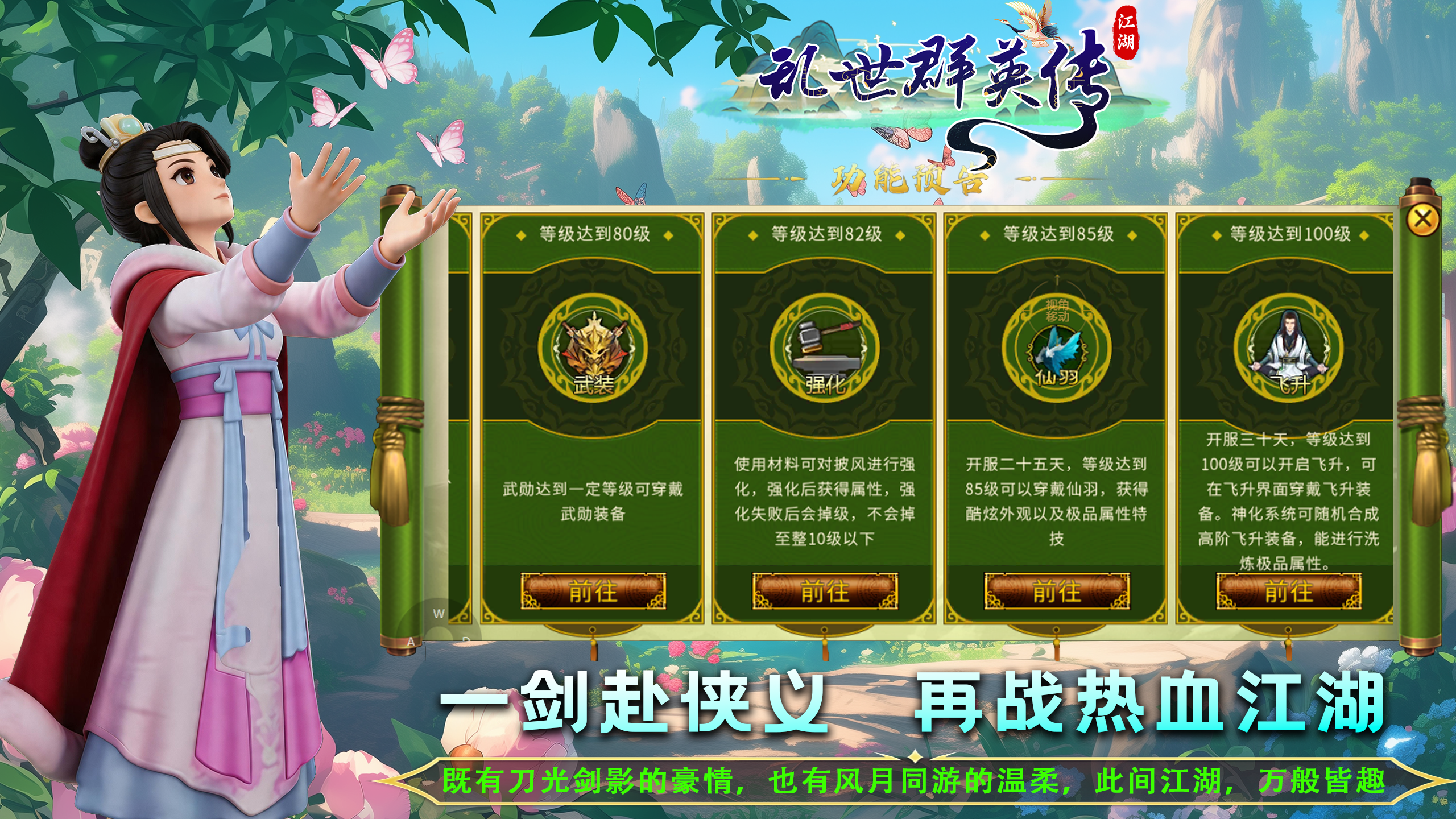 https://oss.qeeee.com/2026052419321916073.png