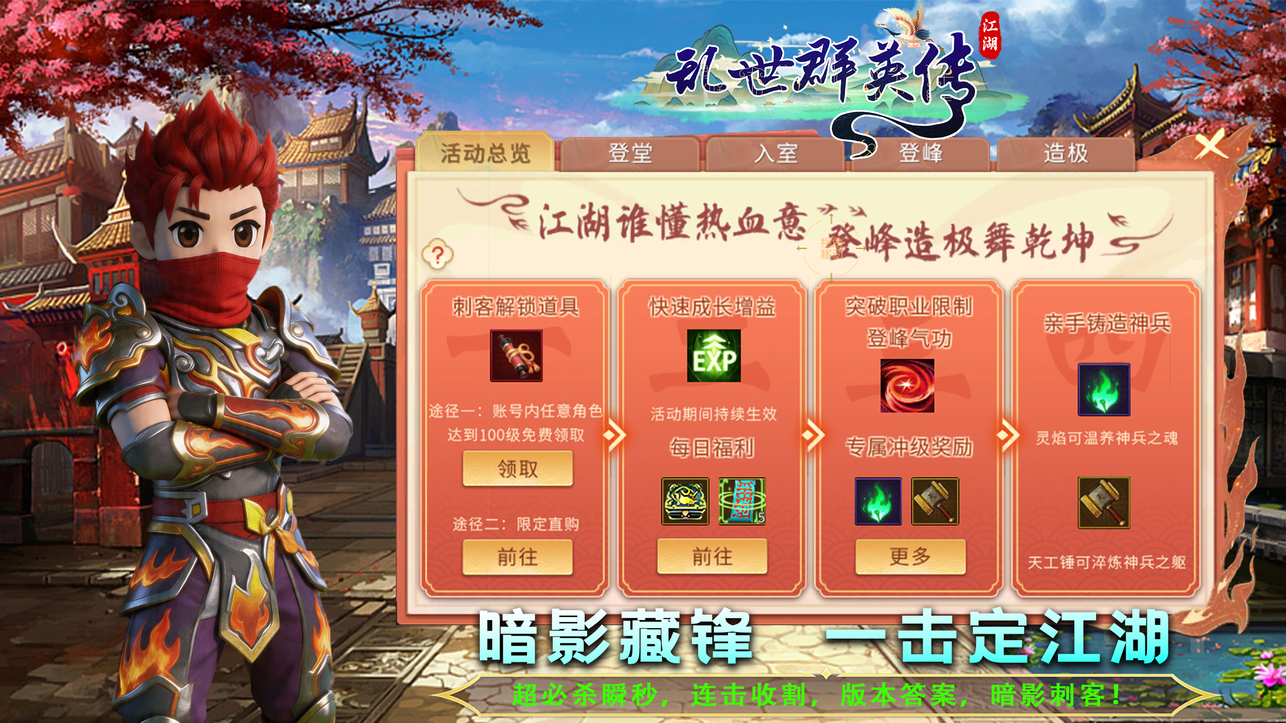https://oss.qeeee.com/2026052419322713719.png