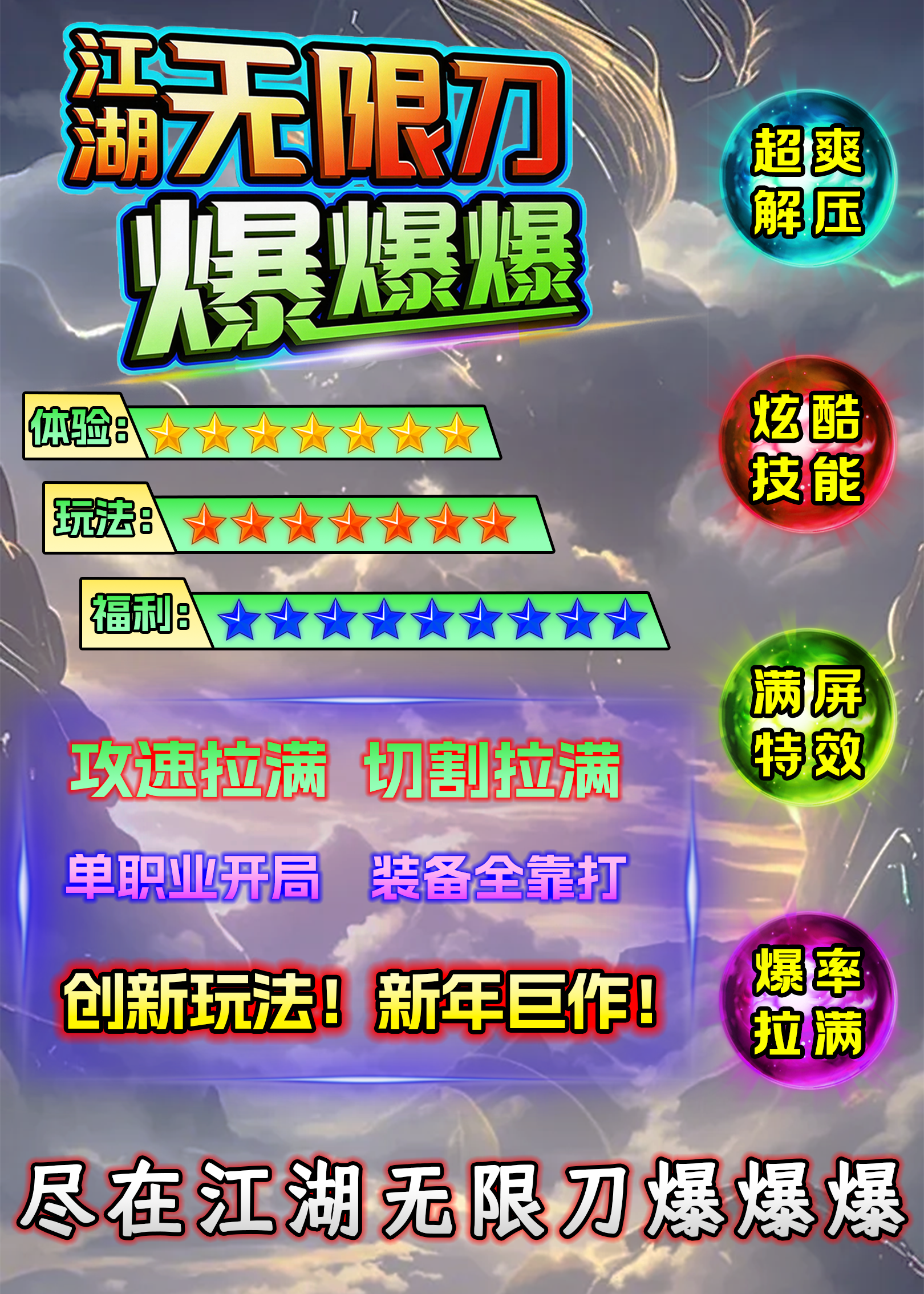 https://oss.qeeee.com/2026061713470093730.png